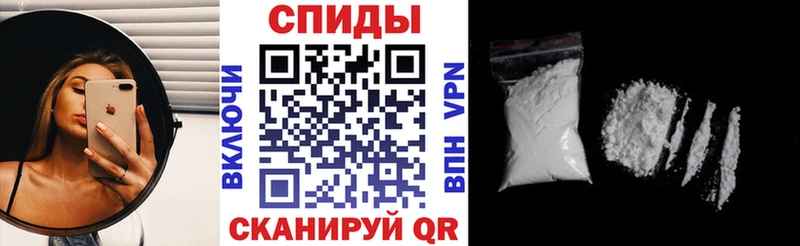 darknet официальный сайт  закладка  Новая Усмань  АМФЕТАМИН Розовый 