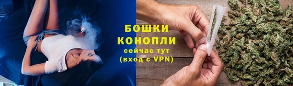 ешки Волосово