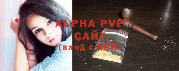 ешки Волосово