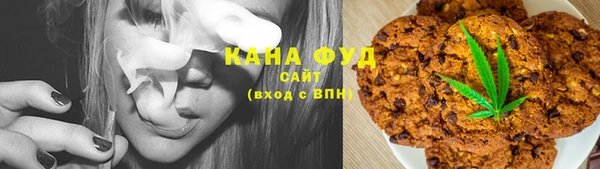 ешки Волосово