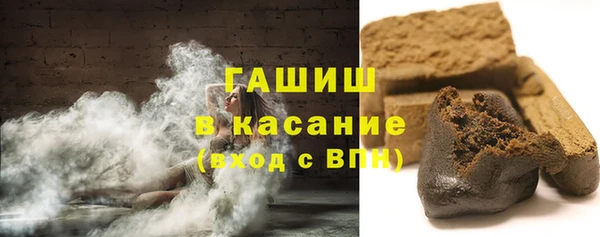 mix Волоколамск