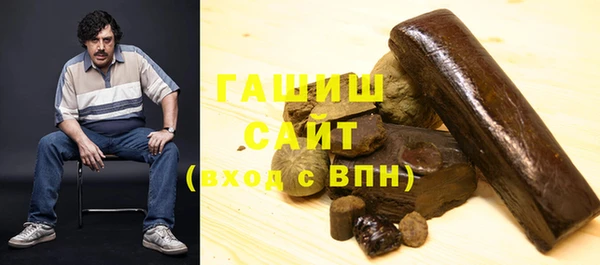 ешки Волосово