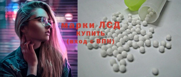 каннабис Вяземский