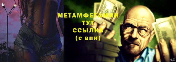 mix Волоколамск
