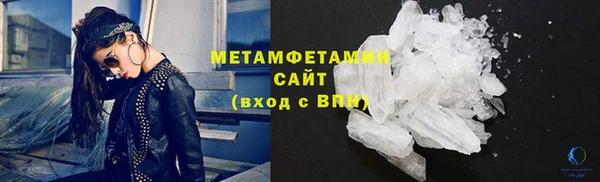 mix Волоколамск
