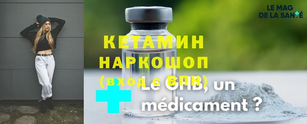 ешки Волосово
