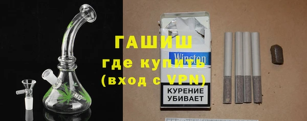 ешки Волосово