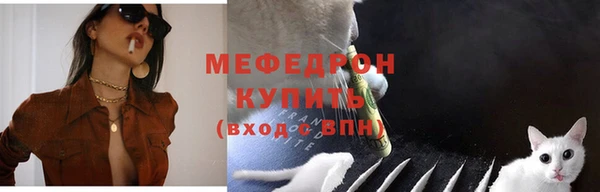mix Волоколамск