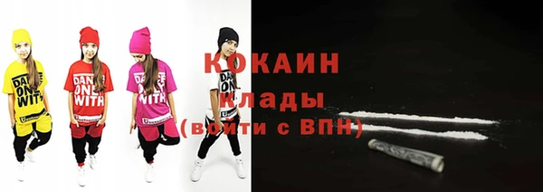 ешки Волосово