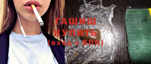 ешки Волосово