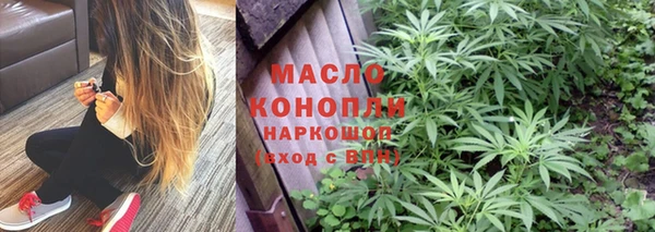 ешки Волосово