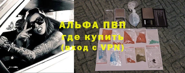 mix Волоколамск