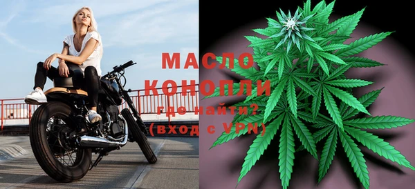 mix Волоколамск