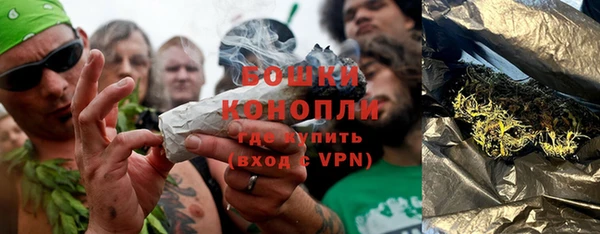 ешки Волосово