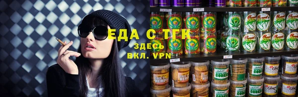 mix Волоколамск