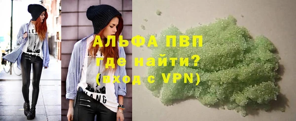 mix Волоколамск