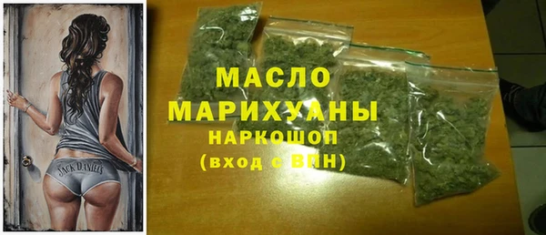 mix Волоколамск