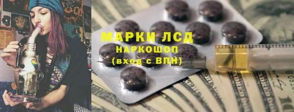 mix Волоколамск