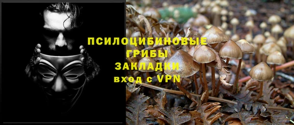 mix Волоколамск