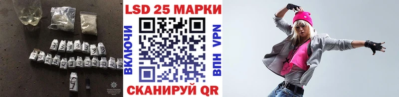 кракен маркетплейс  Новая Усмань  ЛСД экстази кислота 