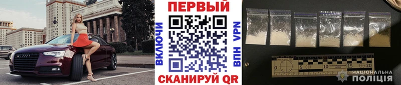 закладка  hydra как зайти  МЕТАМФЕТАМИН винт  Новая Усмань 