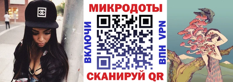 ОМГ ОМГ как войти  Новая Усмань  Псилоцибиновые грибы MAGIC MUSHROOMS 