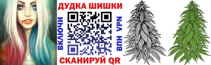 наркотики кракен как войти МАРИХУАНА тримм Новая Усмань